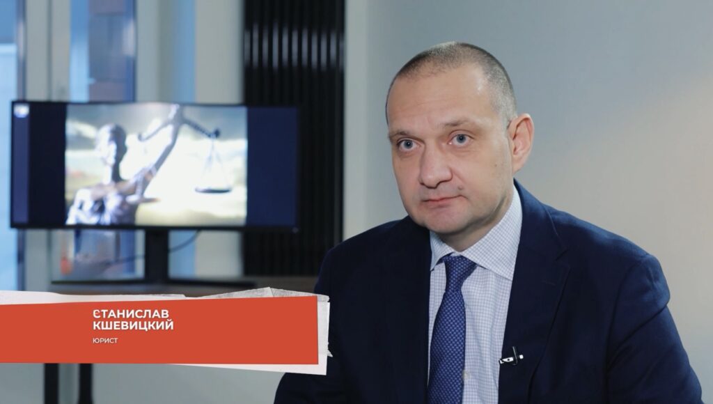 English-speaking Russian Lawyer Stanislav Kshevitskii адвокат юрист Станислав Кшевицкий 俄罗斯律师